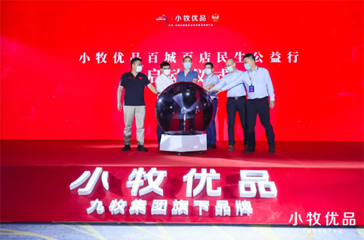 ��܊Ʒ�|(zh��)�������Ї�(gu��)!С����(y��u)Ʒ���o(h��)ȫ����������