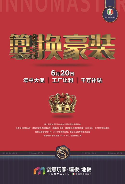 ����(ji��n)�b�Q���b�� ��(chu��ng)���������׌�� ǧ�f�a(b��)�N�����e(cu��)�^