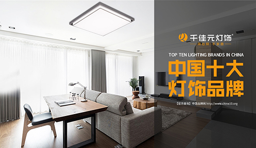 ǧ��Ԫ�����ע�Ҿӟ����OӋ������Ʒ��Ӱ���