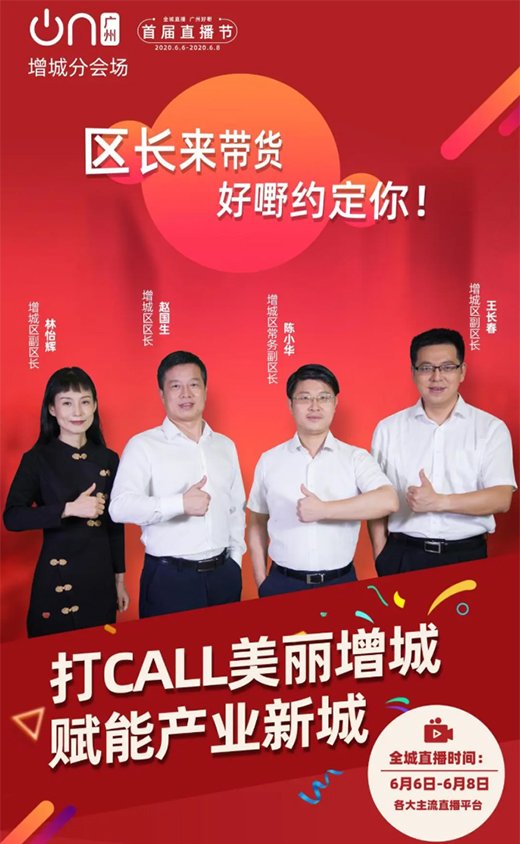 �^(q��)�L����!�~��̩�՚����I(l��ng)㕏V��ֱ����(ji��)���Ƽ����n�S��1���뚢!