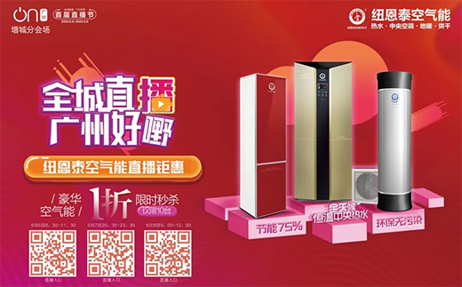 �^(q��)�L����!�~��̩�՚����I(l��ng)㕏V��ֱ����(ji��)���Ƽ����n�S��1���뚢!