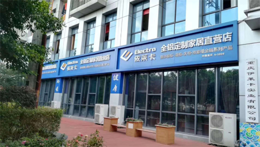 ���R��ȫ�X�Ҿӣ�Ʒ�Ƽ޽��ں������������A