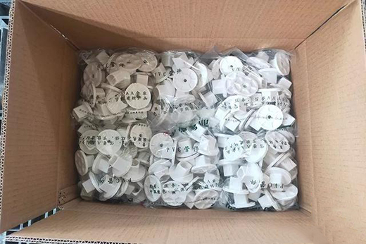 �е¹ܘI(y��)���_�������\(y��n)�D(zhu��n)ģʽ��1500�fӆ�ι�����(y��ng)��