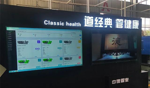 �е¹ܘI(y��)���_�������\(y��n)�D(zhu��n)ģʽ��1500�fӆ�ι�����(y��ng)��