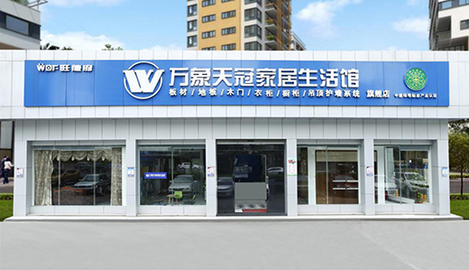 �f�� �sҫ���x���Ї�ʮ��Ʒ�ơ��������а�