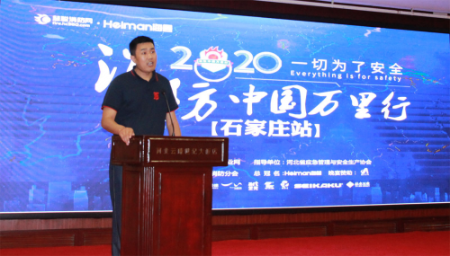 ���������(li��n)�W(w��ng)�r(sh��)��NB-IoT�ǻ����������ܼҾӵĈ�(ch��ng)����(y��ng)��