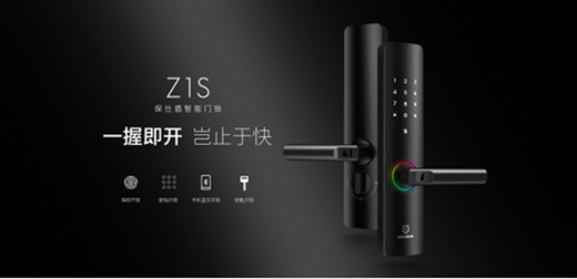 ���˶� һ����Ʒλ��Ʒ�|(zh��)�������i