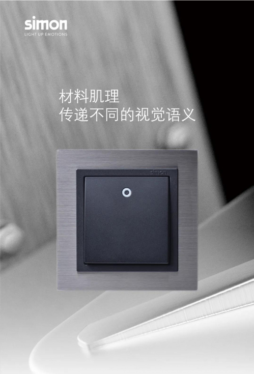 �����ϵ�ˇ�g(sh��) | Simon ���I(l��ng)�_�P(gu��n)�������˳�