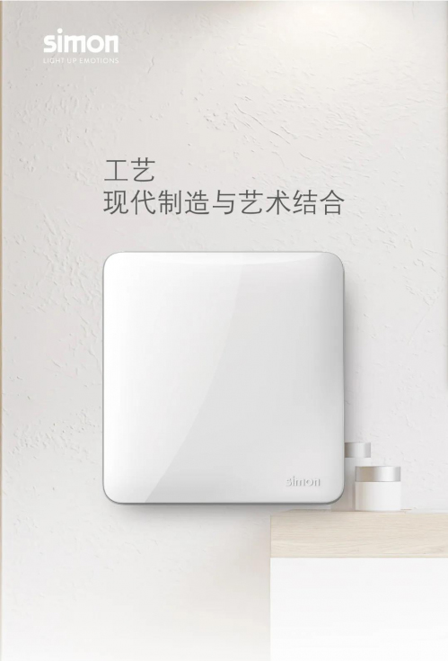 �����ϵ�ˇ�g(sh��) | Simon ���I(l��ng)�_�P(gu��n)�������˳�