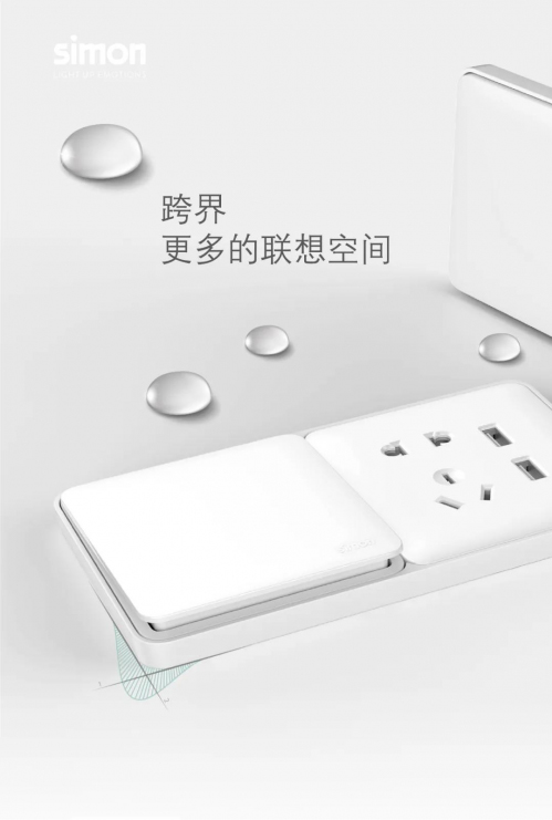 �����ϵ�ˇ�g(sh��) | Simon ���I(l��ng)�_�P(gu��n)�������˳�