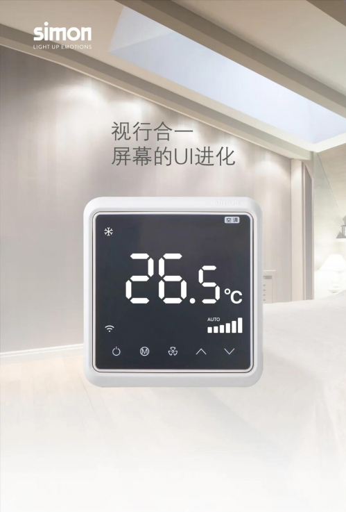 �����ϵ�ˇ�g(sh��) | Simon ���I(l��ng)�_�P(gu��n)�������˳�