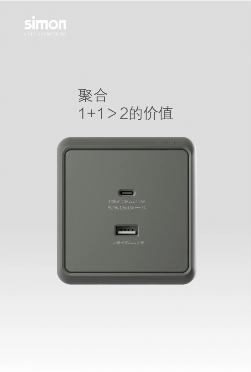 �����ϵ�ˇ�g(sh��) | Simon ���I(l��ng)�_�P(gu��n)�������˳�