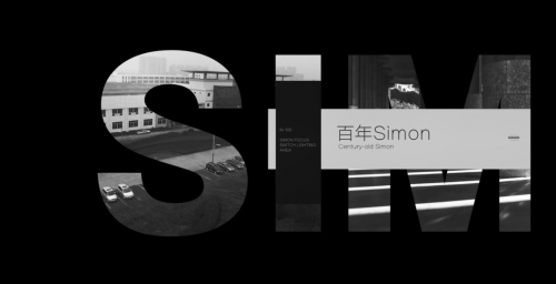 �����ϵ�ˇ�g(sh��) | Simon ���I(l��ng)�_�P(gu��n)�������˳�
