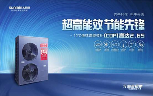 �Ї�(gu��)���B(t��i)�h(hu��n)�����o(h��)������l(f��)����̫�(y��ng)��՚��ܟ�à�(zh��ng)��(d��ng)�h(hu��n)�����o(h��)��