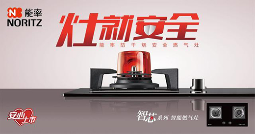 ������оϵ��ȼ?x��)������������o(h��)�N��������ȫ