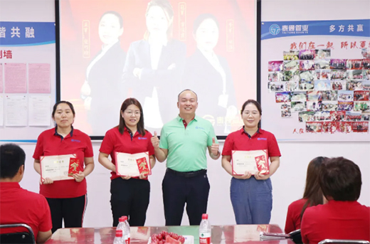 ̩ͨ�ܘI(y��)2020��6�I(y��)��(w��)����(d��ng)���(hu��)�A�M�Y(ji��)��!