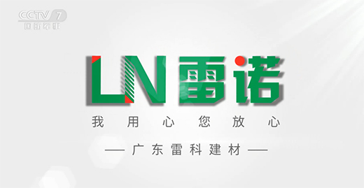 ���Z�ɴu�z��Ʒ��Ƭ�ٵ�CCTVƽ�_(t��i)���I�N֮·�H�I����