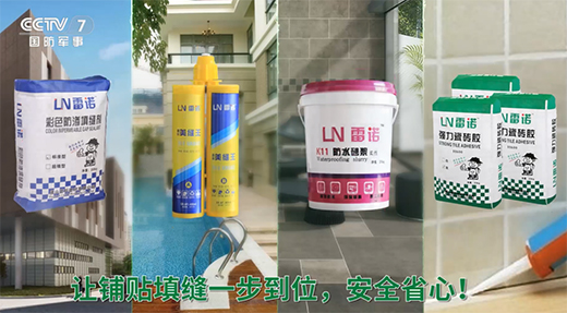 ���Z�ɴu�z��Ʒ��Ƭ�ٵ�CCTVƽ�_(t��i)���I�N֮·�H�I����