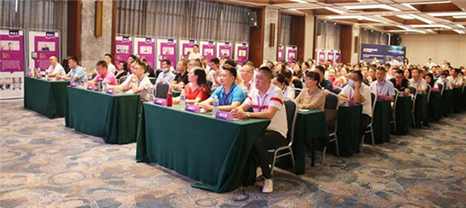 ͬ�ľ��� | 2020��Ϳʿ�I�N���(hu��)¡���e��!