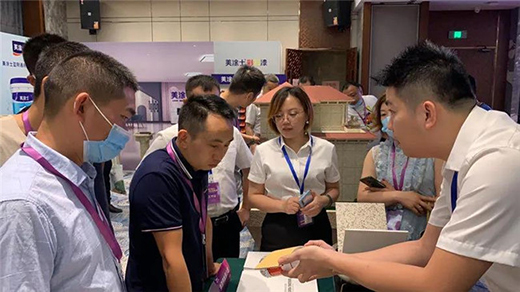 ͬ�ľ��� | 2020��Ϳʿ�I�N���(hu��)¡���e��!