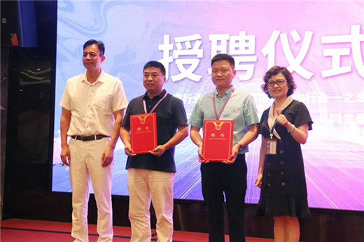 ͬ�ľ��� | 2020��Ϳʿ�I�N���(hu��)¡���e��!