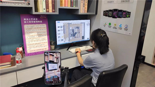 ͬ�ľ��� | 2020��Ϳʿ�I�N���(hu��)¡���e��!