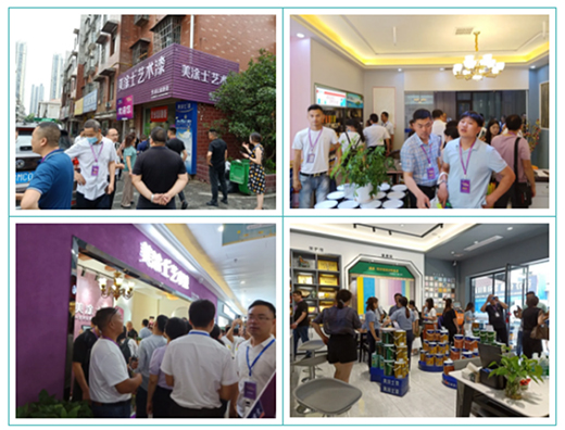 ͬ�ľ��� | 2020��Ϳʿ�I�N���(hu��)¡���e��!