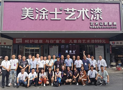 ͬ�ľ��� | 2020��Ϳʿ�I�N���(hu��)¡���e��!