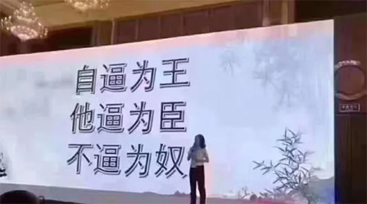 6��23�գ����ܙ���ȫ��(gu��)(li��n)��(d��ng)���д����ʽ����(d��ng)