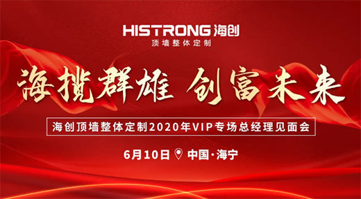 ����Ⱥ�� ��(chu��ng)��δ��ح ����(chu��ng)��610���̕��������չ�