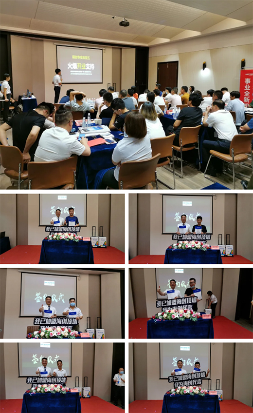 ����Ⱥ�� ��(chu��ng)��δ��ح ����(chu��ng)��610���̕��������չ�