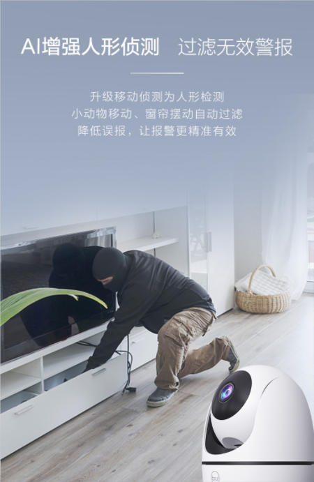 618СBiu���ܔz���^��(bi��o)��(zh��n)�泬��������AI�ɜyˢ���ǻۿ����w�