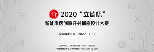 ��(chu��ng)���c(di��n)��δ��(l��i)�������±������ܼҾӄ�(chu��ng)���_�P(gu��n)�������