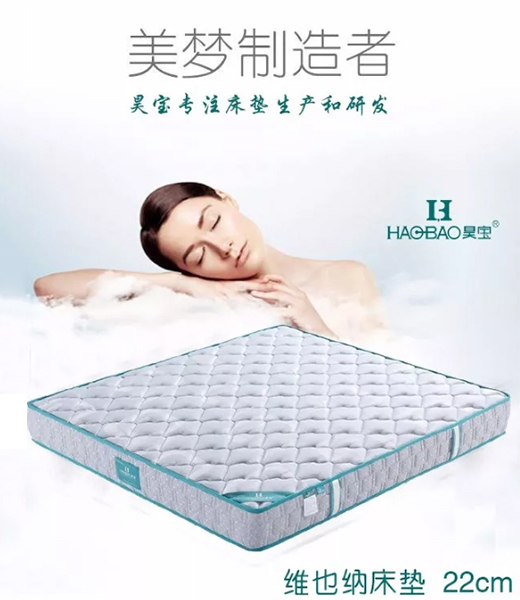 껌� | �ô��|����(y��u)�|˯���ж���Ҫ