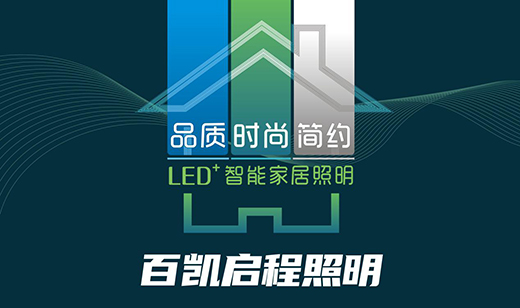 ӛ�لP���������c���Ęs�u����