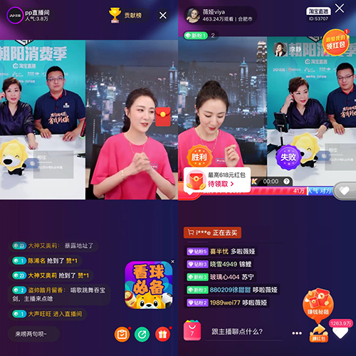 �������M(f��i)��+618���������N��ӭ��(l��i)�߹�r(sh��)��