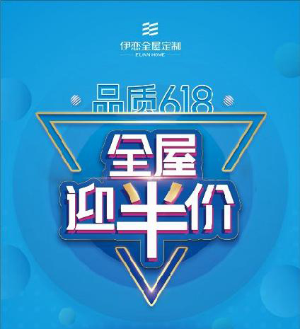 618�Ҿӿ�g | ȫ�ݶ����Ҹ����r���������پ��I(xi��n)���ضY��