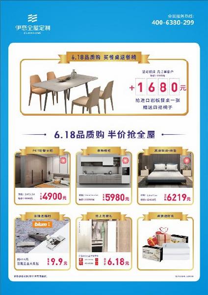 618�Ҿӿ�g | ȫ�ݶ����Ҹ����r���������پ��I(xi��n)���ضY��