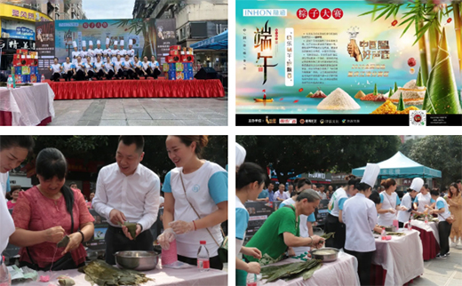 �����Ї����������m(x��)�����R��ȫ�X�Ҿ�+�[��ʳƷ��Ʒ��(li��n)���ù���!