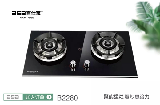 ���ˌ�ȼ�����������~