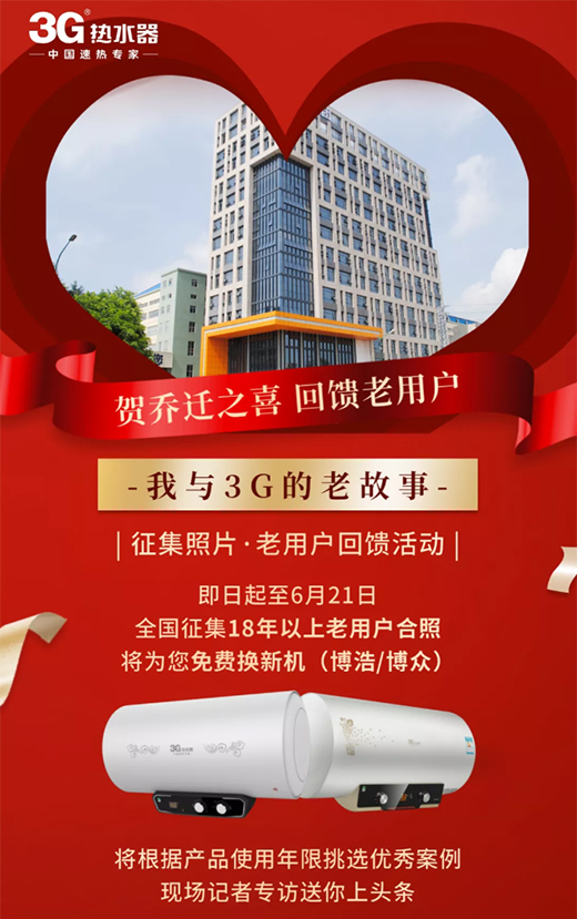 ���w֮ϲ �ж��жY | 18�����Ñ������M�Q�C