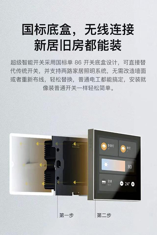 ֻ��599!�Q���_�P�����Fȫլ���ܣ���������Ʒ�|!