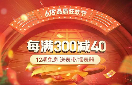 �f��618�_�����нK�O�����������������2.4��!