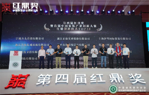 ��(chu��ng)�²�ֹ������B�@���2020�t����