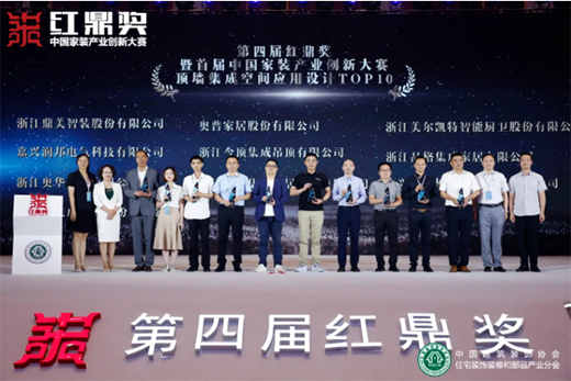 ��(chu��ng)�²�ֹ������B�@���2020�t����