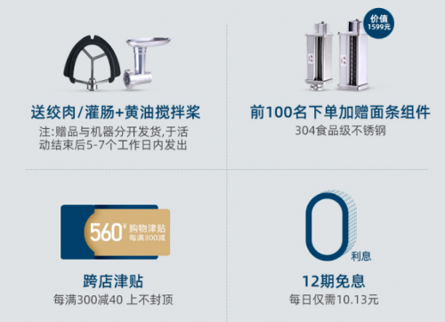 618���п�g����(qi��ng)�����]Beko���ƏN���C(j��)���ԃr(ji��)��֮��!