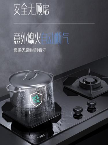 �A�۾����ͻ�������u(p��ng)�y(c��)���{(l��n)������ȼ��ζ��