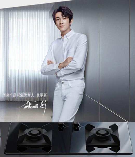 �A�۾����ͻ�������u(p��ng)�y(c��)���{(l��n)������ȼ��ζ��