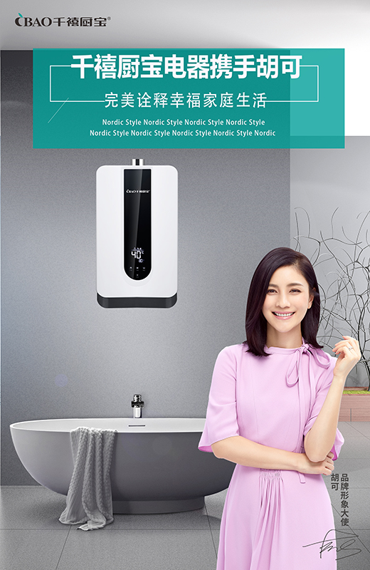 ǧ���N������������õġ��ɼҡ��c�����I(y��)��!