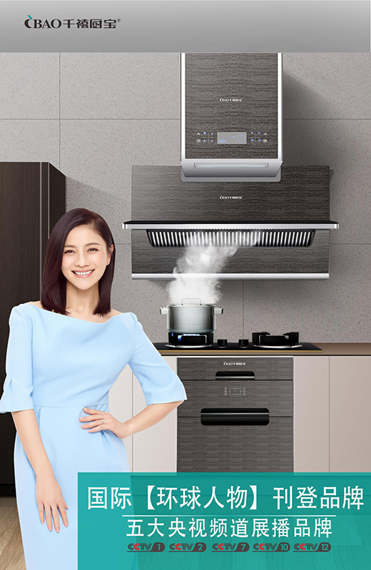 ǧ���N������������õġ��ɼҡ��c�����I(y��)��!